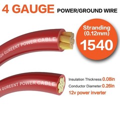 4 Gauge Wire Kit 25FT Red & Black CCA with Cutter, Lugs, Heat Shrink & Terminals