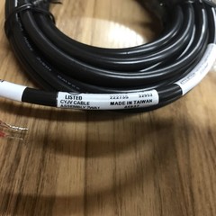banner engineering MQAC-415 Cord Set Single Ended 4 Pin Wire