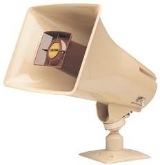 VALCOM 5Watt 1Way Paging Horn BEIGE V-1030C UPC 799111001012 – Installation E…