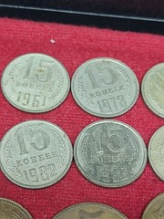 Komeek, lot of coin from CCCP,20, 1′, 5, 3, 2, 1 K, C060