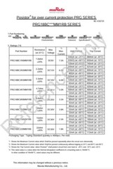 50PCS PRG18BC6R8MM1RB Murata PTC RESET FUSE 20V 120MA 0603