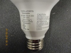 New – Philips – 19PAR38/F25 19 watt – 120 volt – 1300lumen – Flood Light