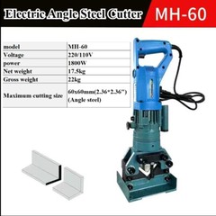 MH-60 1800W Portable Electric Hydraulic Angle Steel Cutting Machine High Power