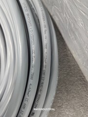 12/4 AWM Style Wire 21216, 600V, 12 AWG, 4 conductor, 140 FT.