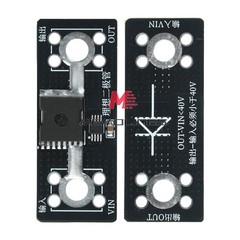 40A 65A 100A No Voltage Limit Anti Backflow Ideal Diode Module fr Solar Charging