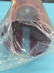 AMAT 4315-0020 HEAT SHIELD, NW40, 119959