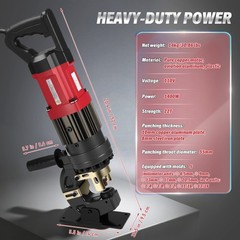Electric Hydraulic Hole Puncher Punching Tool +5 Dies for Iron Copper Aluminum