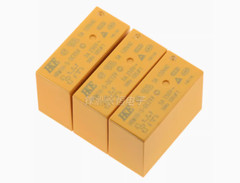 10pcs HRM1H HRM2H-S-DC5V 12V 24V 6pin 8A 16A HRMH 5pin 5A Relay