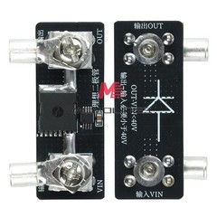 40A 65A 100A No Voltage Limit Anti Backflow Ideal Diode Module fr Solar Charging