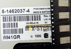 5QTY Relay IM41GR