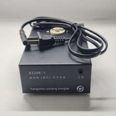 QTY:1 New low pressure sodium lamp power supply WZZ-3 GP20Na/ND20 15V 20W