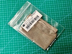 Adafruit Knit Silver Conductive Nylon Fabric, 20cm x 20cm square (7.9 inches)