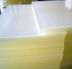 1pc White Polypropylene PP Plastic Flat Sheet Plate 8mm x 200mm x 200mm #U345 YG