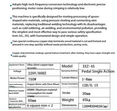 SilentCopperStrip MachineCopper Strip Resistance Crimping MachineElectromagnet