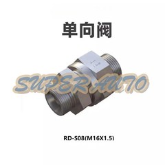 1PCS NEW FIT FOR RD type hydraulic one-way valve RD-S08 M16*1.5