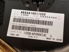 (5 PCS) EIAJ-C3 – TOKO *US STOCK*