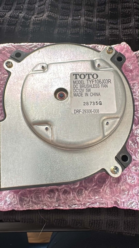 1-418-257-11 – SONY – TOTO TYF106J03R 12VDC 5W FAN BLOWER. **BRAND NEW**