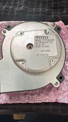 1-418-257-11 – SONY – TOTO TYF106J03R 12VDC 5W FAN BLOWER. **BRAND NEW**