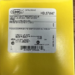 HUBBELL HBL67W47 WATERTIGHT RECEP ASSEMBLY, NEMA L5-20R – NEW!