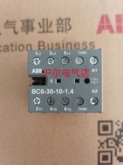 1PCS NEW BC6-30-10-1.4 24VDC Contactor