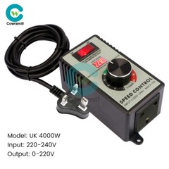 4000W Electronic Voltage Regulator Stepless AC Motor Speed Controller 110V/220V
