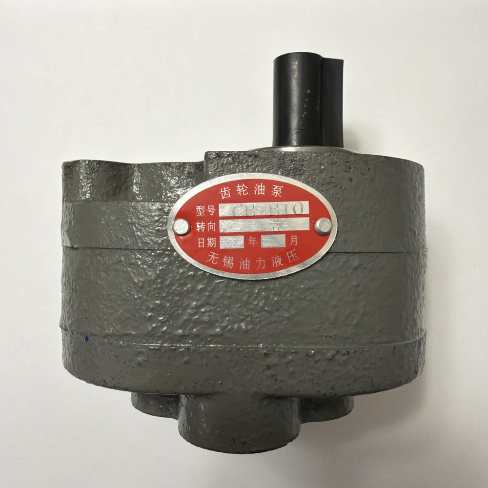 CB-B10 sawing machine R hydraulic oil pump Gear pump