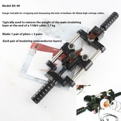 High Voltage Cable Stripping Pliers Aluminum Copper Wire Stripping Machine