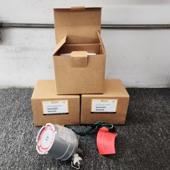 Metrix Electronic Vibration Switch, Model 5477B-001-040