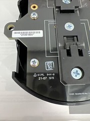 Thermon Genesis Bridge Controller DC- Version, Ext. Antenna 81403/ GN-B-A 23854
