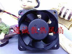 Nidec BETAV TA225DC B35116-57G1 12V 0.12A 3-wire cooling fan