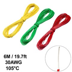 3 Pcs Wrapping Wire Tin Plated Copper Wire P/N DM-30-1000 30 AWG 6M Length