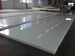 1pc White Polypropylene PP Plastic Flat Sheet Plate 3mm x 200mm x 200mm #U46Z YG