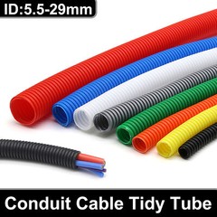 Conduit Split & Tidy Trunking Organiser Non Split Flexible Tube Cable