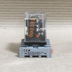 DAYTON 5X852 10 AMP 300V RELAY SOCKET WITH DAYTON 1A485E GENERAL PURPOSE RELAY