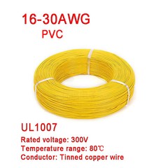 Yellow 16AWG to 30AWG PVC Electronic Wire Cable, Tinned Copper Stranded Wiring
