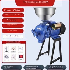Corn Crusher for Home Use 220V Dry/Wet Dual-Use Feed Grinder for Livestock