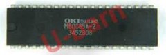 2pcs OKI M80C85A-2 8-BitCMOS MICROPROCESSOR RH