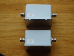 A pair of NOS North Hills 15468 Wide Band Isolation Transformer 10Hz -5 MHz