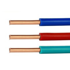 Single Copper Core Conduit Cable BV Wire 0.5mm²-25mm² Choose Colour / Length