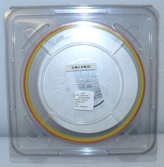 GDSI 250 NM W/10 NM CR Semiconductor Diced Silicon Wafer 14x23mm New