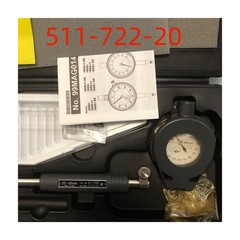 Mitutoyo 511-722-20 New Dial Bore Gage