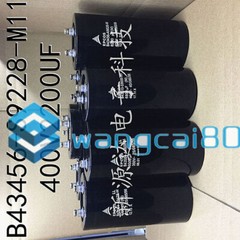 For 1PC EPCOS B43456-S9228-M11 electrolytic capacitor 400V2200UF