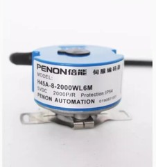 1PCS NEW FIT FOR H45A-8-2000WL6M encoder