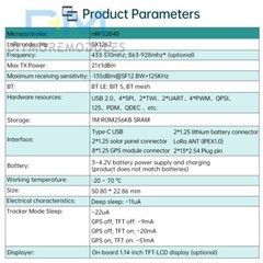 HelTec AutoMation Node T114 LoRa Development Board nRF52840 SX1262 Module Type-C