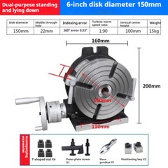3’ HV-3 Vertical and Horizontal Rotary Table/75mm Milling/Drilling Table