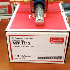 5PCS LOT- Danfoss 032L1212 Solenoid Valve EVR 6 NC 3/8in, ODFx3/8in- Brand New