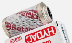 1pcs for HYDAC 0060D020BN4HC Filter Element &amk fast shipping Free delivery#