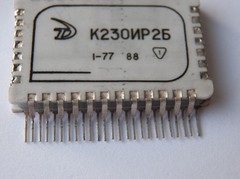 Vintage ex-USSR chip K230IR2B Register 1977 year!!! QTY=1