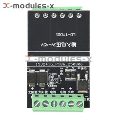 DC 6-45V Solar Controller Street Light Control Board LED Auto Solar Light Driver