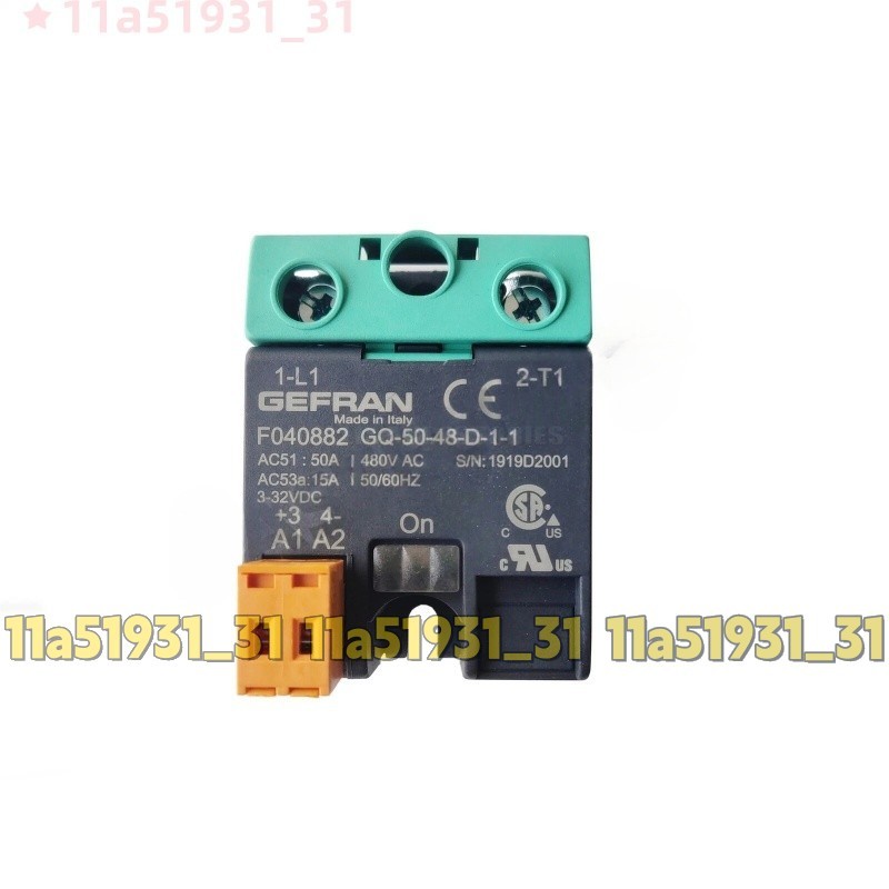 QTY 1 NEW Copper base solid state relay GQ-50-48-D-1-1 fast shipping